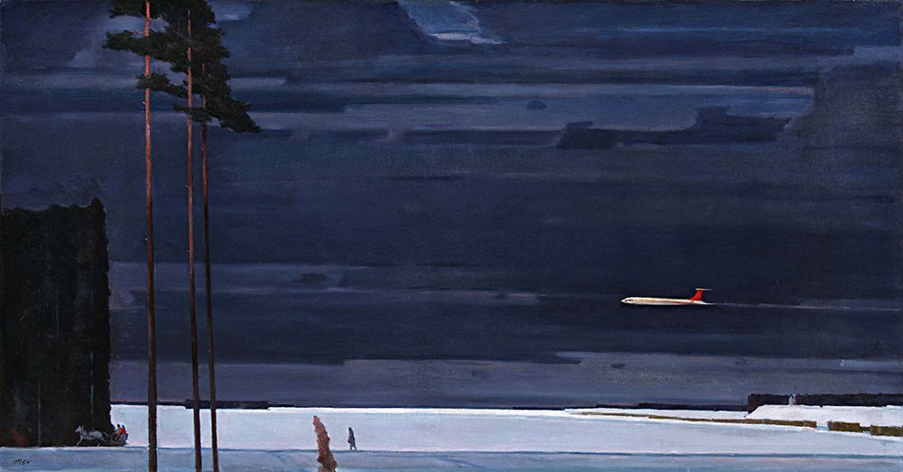 Георгий Нисский. «Над снегами». 1964. Фото: ИРРИ