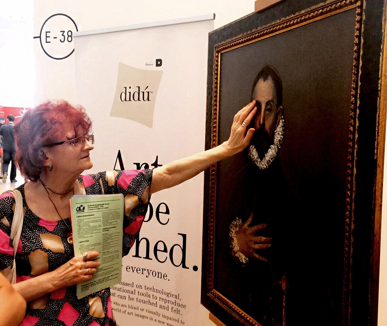 Репродукция в 3D картины Эль Греко «Портрет кавалера с рукой на груди» была показана в Москве в рамкам фестиваля «Интермузей-2016». Фото: «Интермузей-2016»