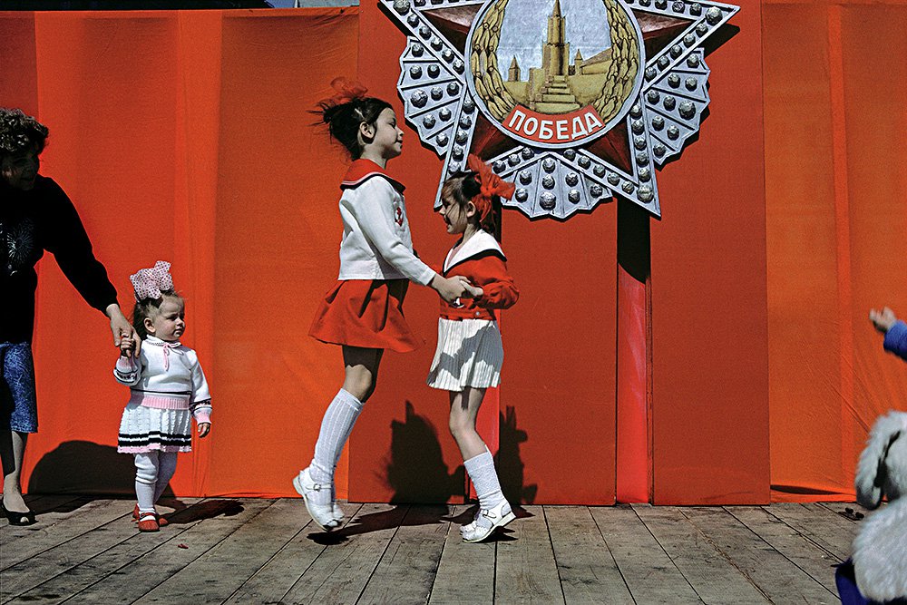 «Празднование Дня Победы. Москва, СССР». 1989. Фото: Гарри Груйер/Magnum Photo