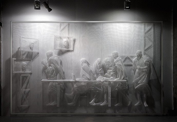 "Конференц-колл" © Recycle Group/ММСИ