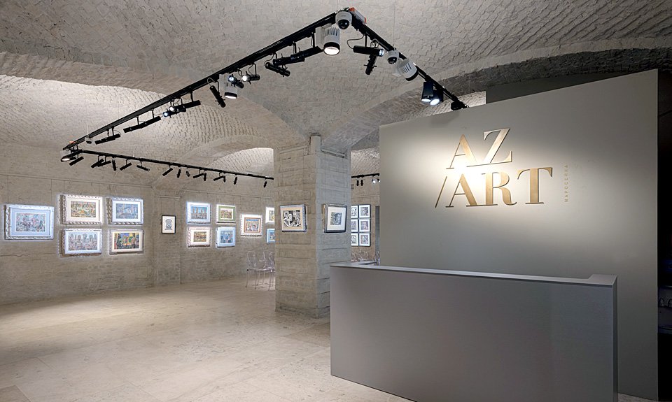 Экспозиция нового пространства AZ Art. Фото: Музей AZ