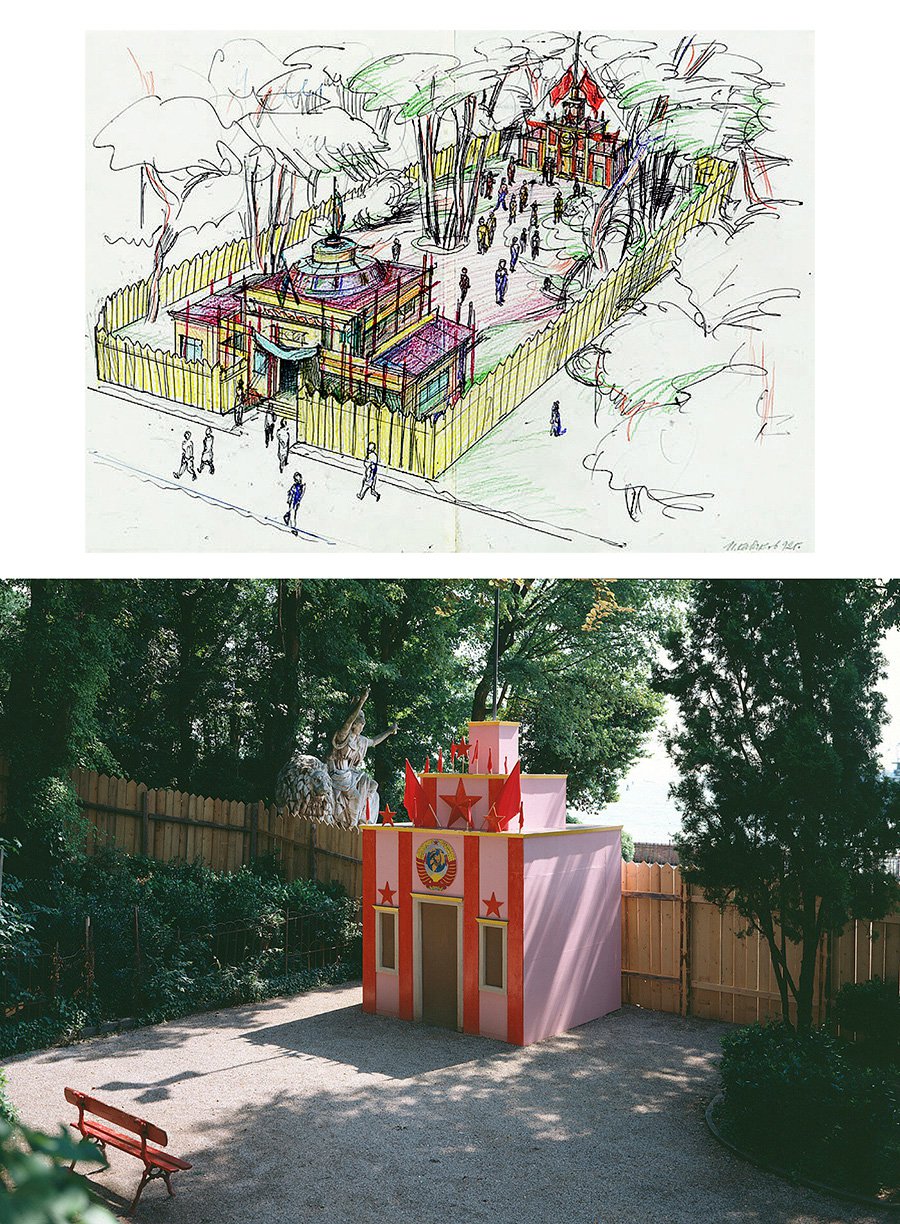 Инсталляция Ильи Кабакова «Красный павильон». Концепт и воплощение. 1993. Фото: Museum Ludwig/kabakov.net