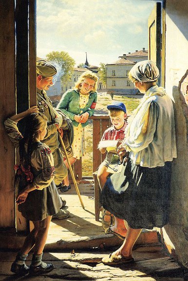 Александр Лактионов. «Письмо с фронта»