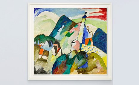 На Sotheby’s установлен аукционный ценовой рекорд на Кандинского
