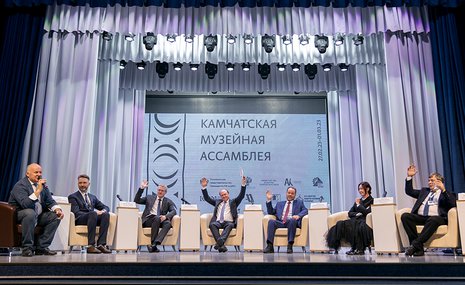 Камчатка — слово не странное, а музейно-ассамблейное