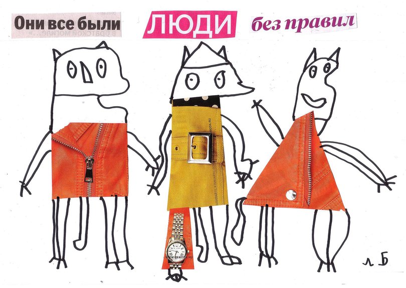 Рисунки людей с аутизмом из студии «Особые художники» планируют выставлять в ГЦСИ раз в полгода