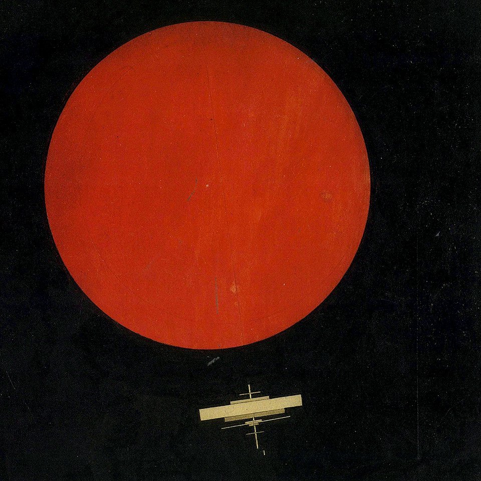 Илья Чашник. «Красный круг на черной поверхности». 1925. Фото: Wikimedia Commons