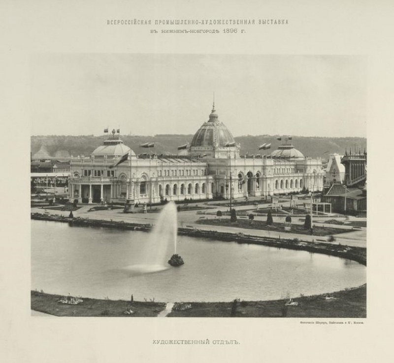 Фото: Дом антикварной книги в Никитском