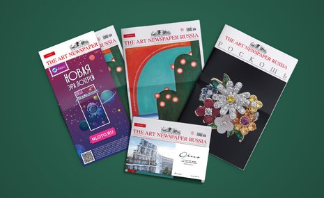 Свежий номер: искусство среди растений, в космосе и в метро