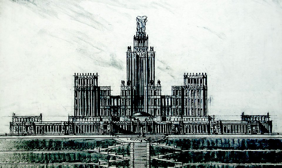 Борис Иофан. Проект здания Московского университета на Ленинских горах. Эскиз главного фасада. 1947.  Фото: Кучково поле Музеон