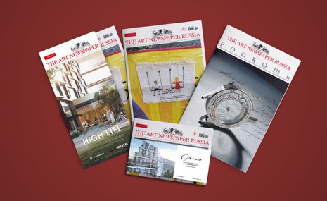 Свежий номер: Третьяковская галерея идет в регионы, а художники — на улицы