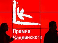 Между разнообразием и повторением