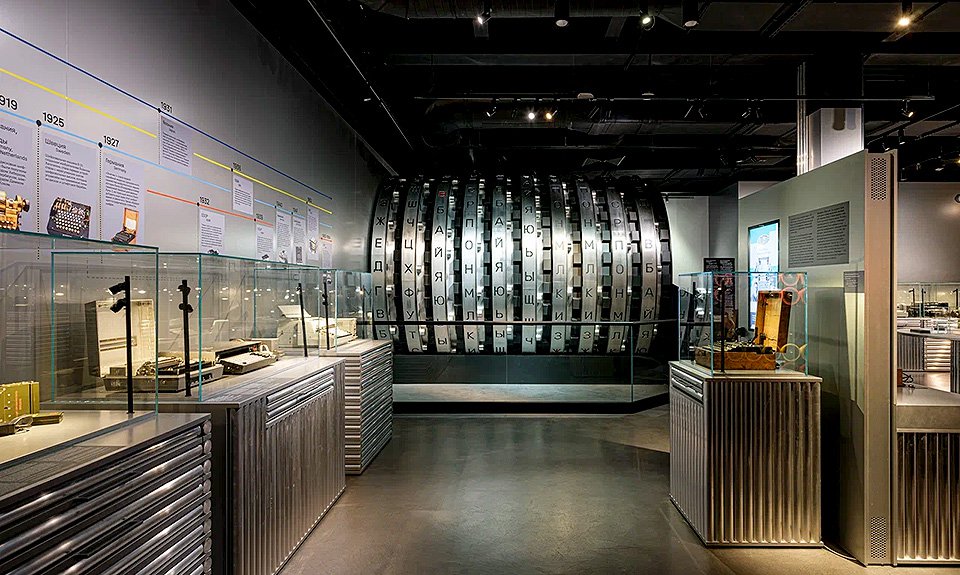 Экспозиция Музея криптографии. Фото: Музей криптографии