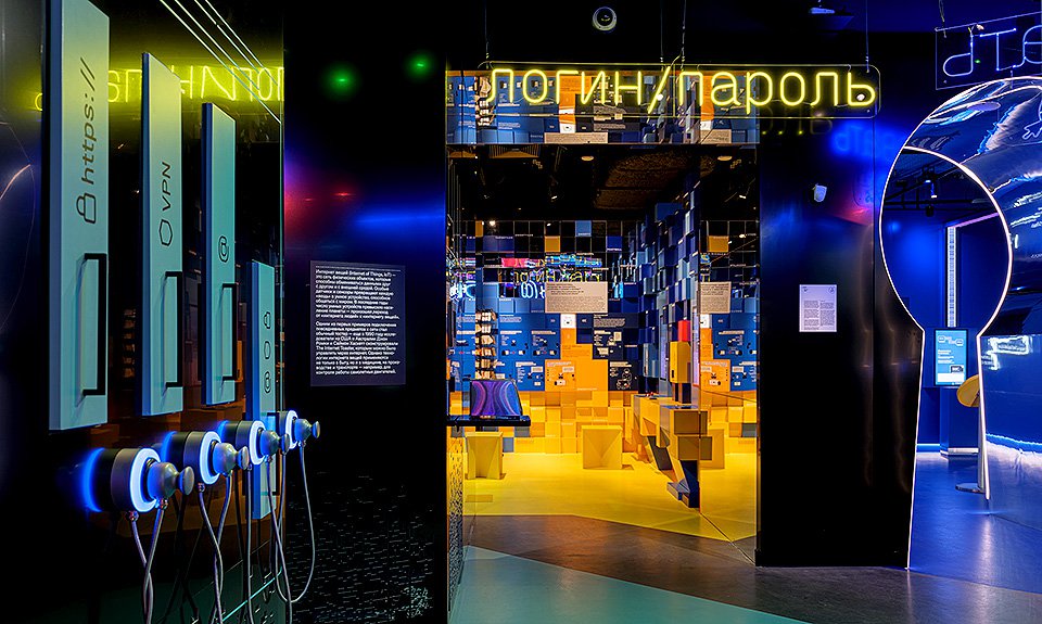 Экспозиция Музея криптографии. Фото: Музей криптографии