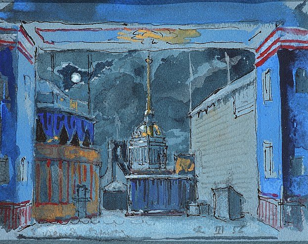 Александр Бенуа, эскиз декорации к балету И.Ф. Стравинского "Петрушка")