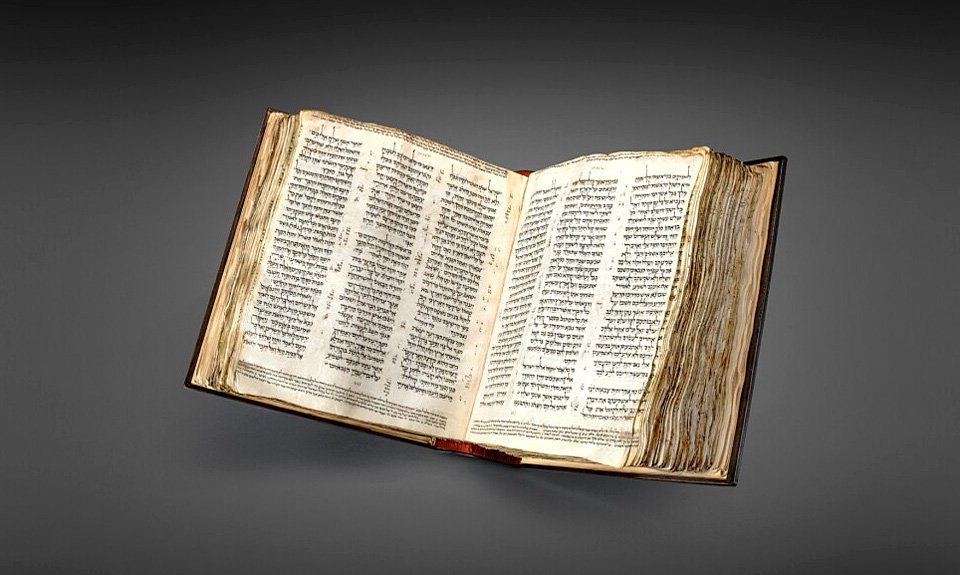 Кодекс Сассуна. Около 900. Фото:  Sotheby’s