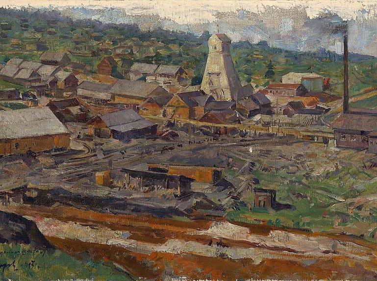 Ф. Модоров. Кизель. Капитальная шахта №1. 1931 г.