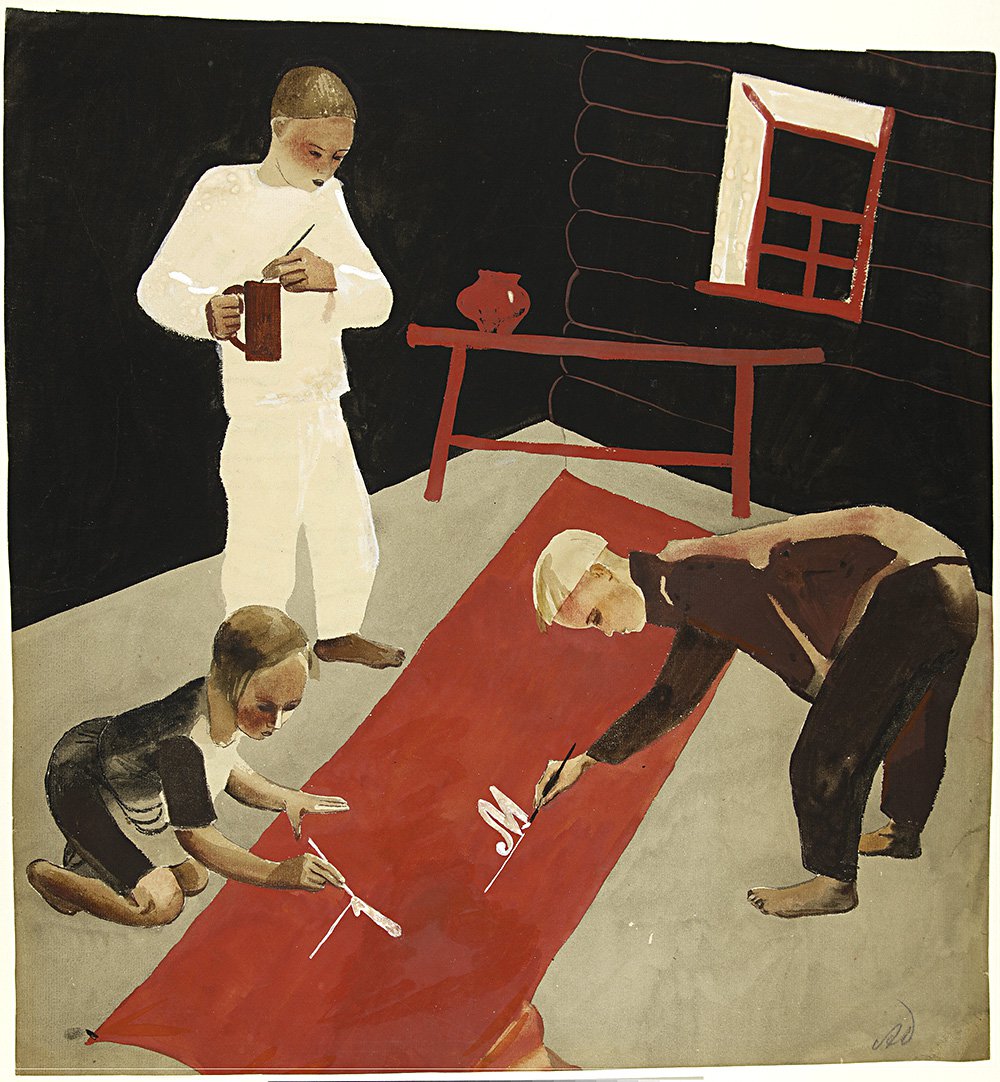Александр Дейнека. «Первое мая». 1928. Фото: ГМИИ им. А.С.Пушкина