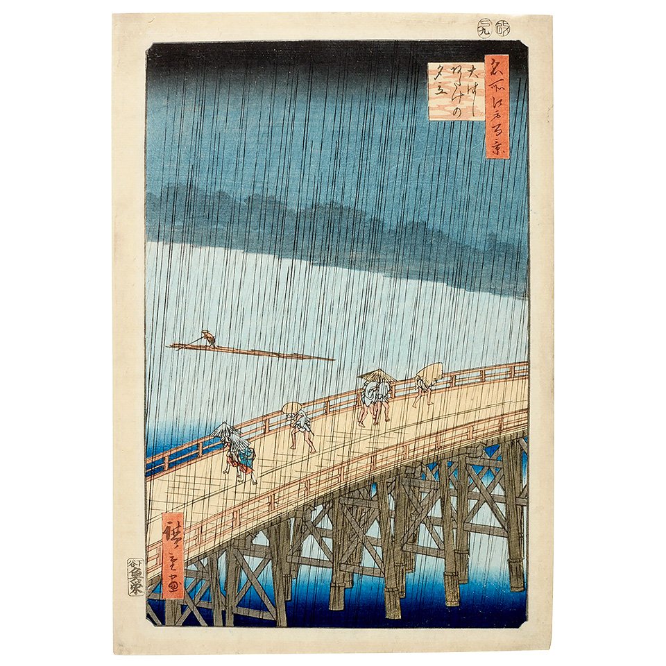 Утагава Хиросигэ. «Внезапный ливень над мостом Охаси в Атаке». XIX в., период Эдо. Фото: Sotheby's