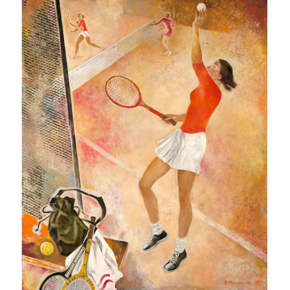 Вера Мыльникова. «Теннисистка». 1979. Фото: Государственная Третьяковская галерея