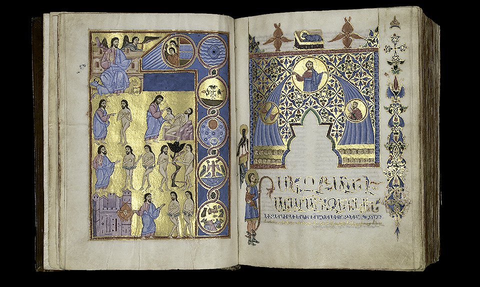 Иллюстрированная Библия на армянском языке. Стамбул. 1623. Фото: Calouste Gulbenkian Museum