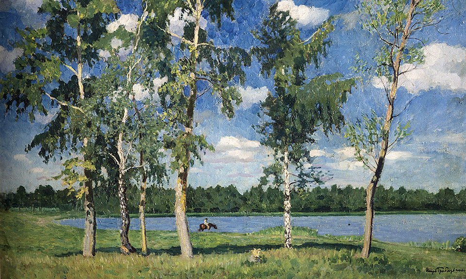Игорь Грабарь. «На озере». 1926. Фото: Государственный Русский музей