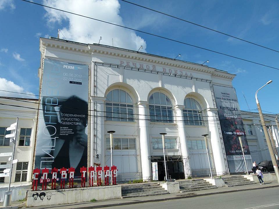 soluserus.ru