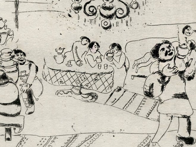 Марк Шагал. «Трактир». 1948. Фото: 2019 Artists Rights Society (ARS), New York / ADAGP, Pari