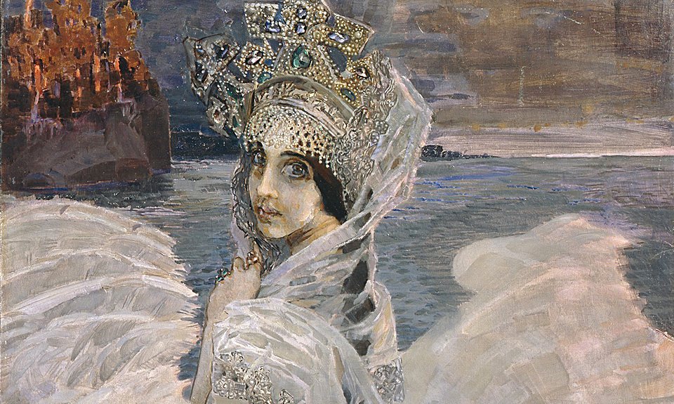 Михаил Врубель. «Царевна-лебедь». 1900. (фрагмент). Фото: ГТГ