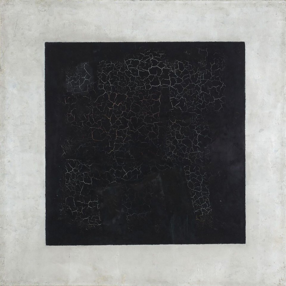 Казимир Малевич. «Черный квадрат». 1915. Фото: Государственная Третьяковская галерея
