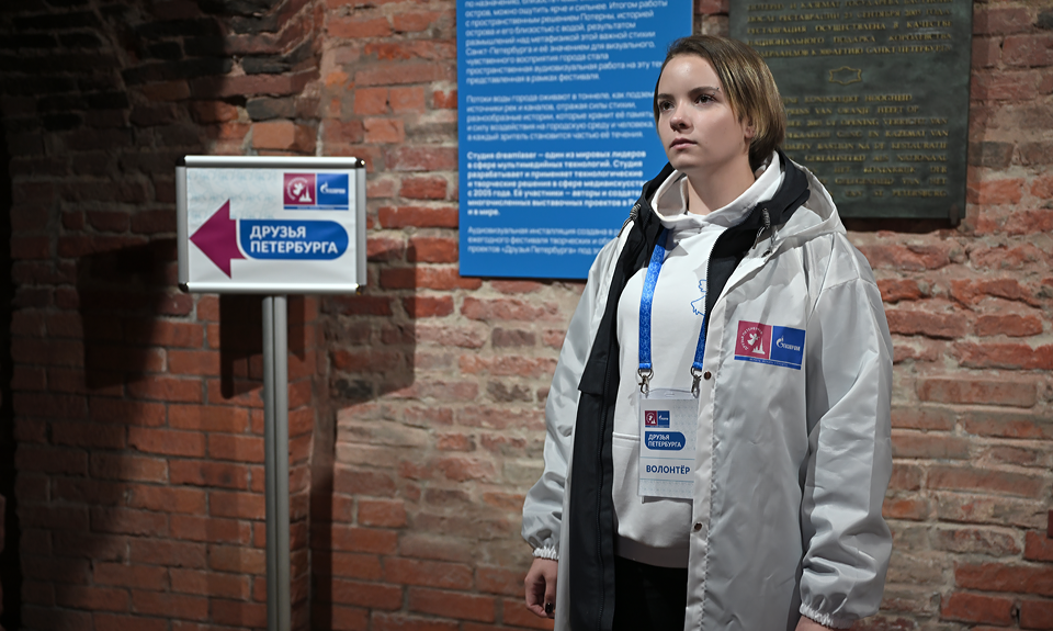 Для каждого мероприятия волонтерам предоставляют фирменную экипировку. Фото: ПАО «Газпром»