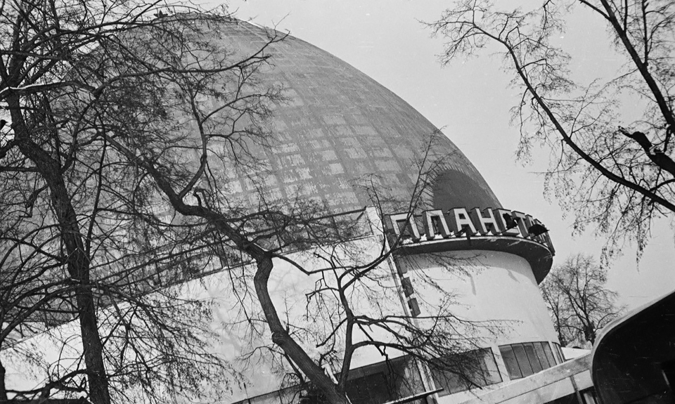 Александр Родченко. «Планетарий». 1932. Фото: МАММ/МДФ