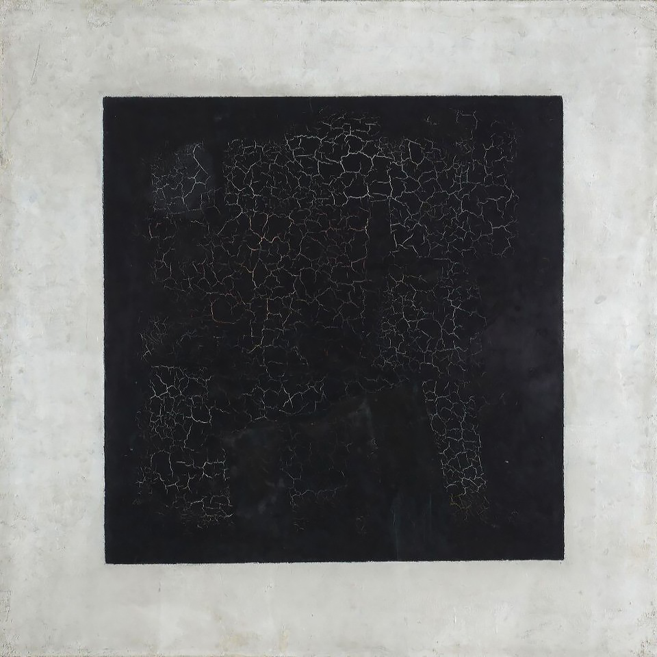 Казимир Малевич. «Черный квадрат». 1915. Фото: Государственная Третьяковская галерея
