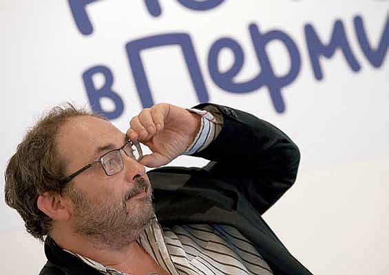 ИТАР-ТАСС / АРТЕМ КОРОТАЕВ