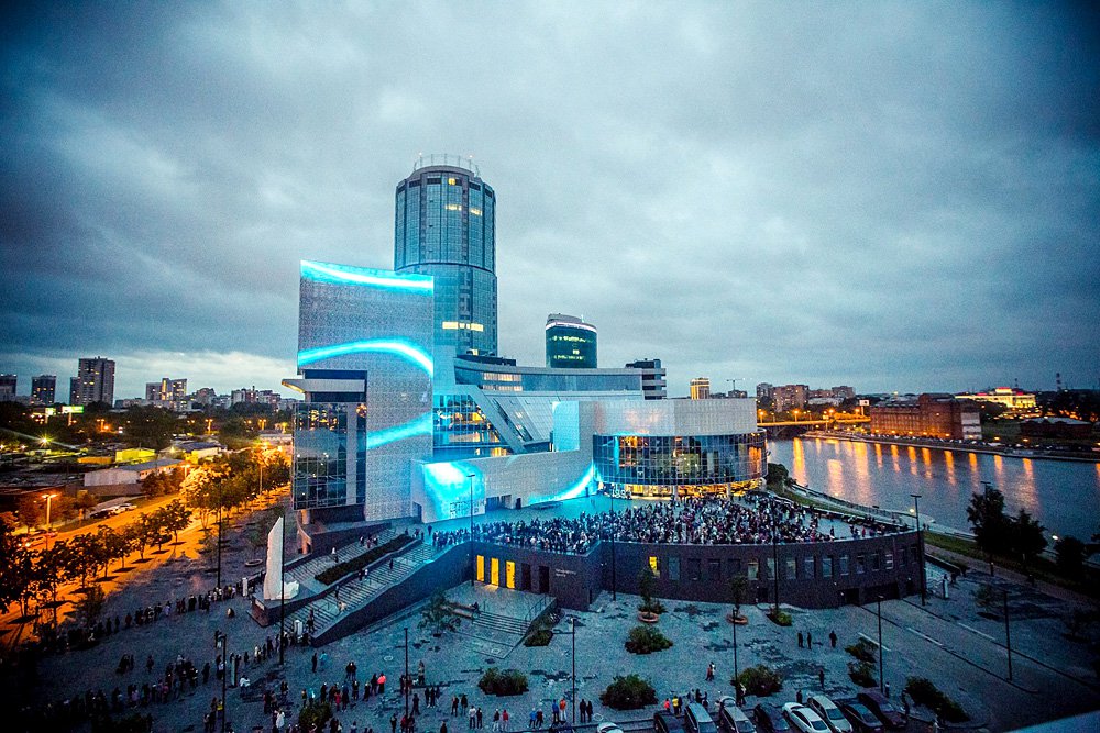 Ельцин Центр в Екатеринбурге. Фото: Ельцин Центр