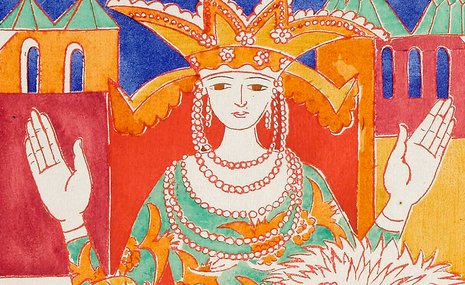 В музее «Новый Иерусалим» вывели формулу Руси