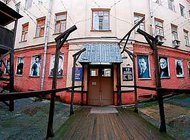 Музей истории ГУЛАГа возглавит единую музейно-мемориальную сеть Москвы