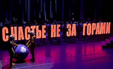 В Москве прошло вручение XII Премии The Art Newspaper Russia