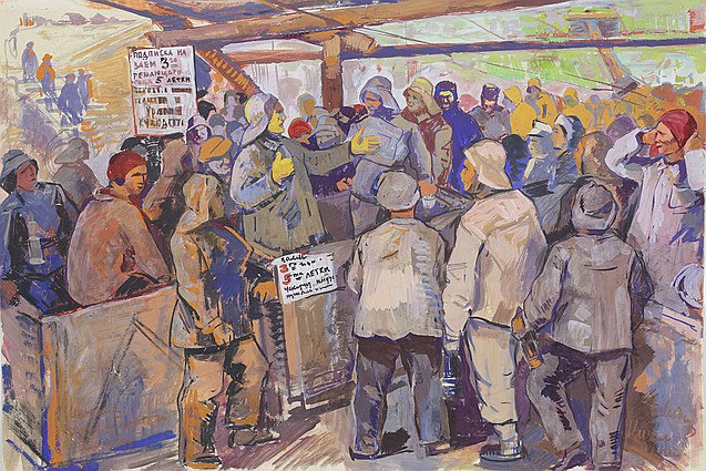 Ф. Модоров. Митинг перед спуском в шахту