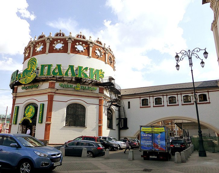 Здание Казанского вокзала после / Департамент культурного наследия города Москвы