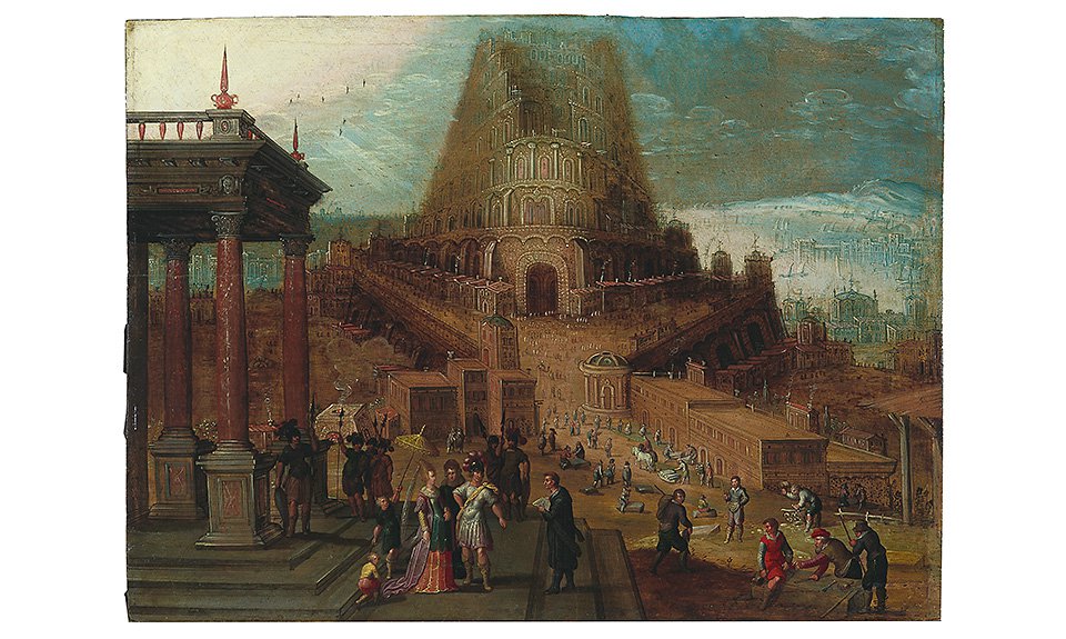 Неизвестный фламандский художник XVII в.  «Постройка Вавилонской башни». 1610-е. Фландрия, Антверпен.  Фото: Государственный Эрмитаж
