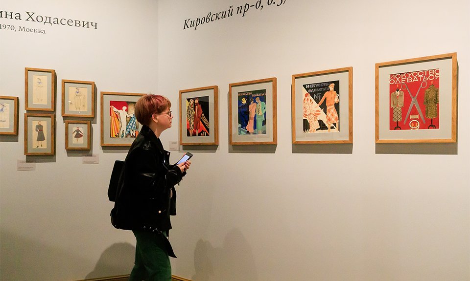 Выставка «Москвичка. Женщины советской столицы 1920–1930-х» в Музее Москвы.  Фото: Музей Москвы