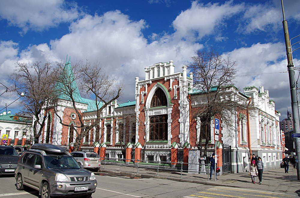 Особняк А.А.Бахрушина. Современный вид. Фото: ГЦТМ им. А.А. Бахрушина