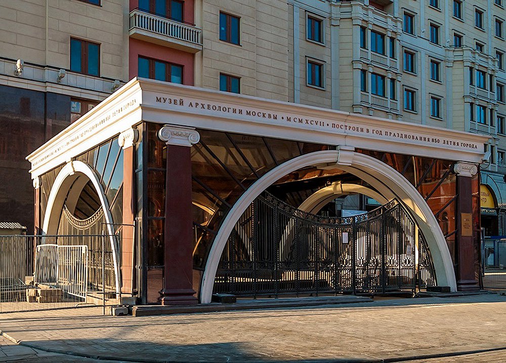 Музей археологии. Фото: Музей Москвы
