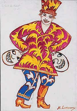 Галерея Butterwick, Лондон. Михаил Ларионов. Эскиз костюма к балету «Ночное солнце». 1915.