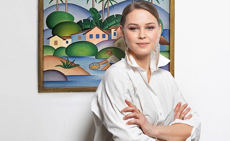 Наталья Вихрева: «Музей с направлением по Латинской Америке — это похоже на чудо!»