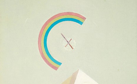 Москва, Париж, Таруса — маршрут выставки Эдуарда Штейнберга в Третьяковке