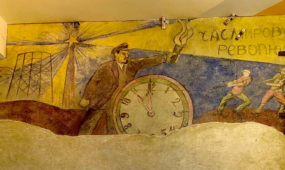 Обнаруженная в Ярославле фреска оказалась художественным свидетельством энтузиазма 1920-­х гг. Фото: Милена Орлова