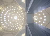 Восстановленный османский хаммам послужит не только гигиене, но и искусству