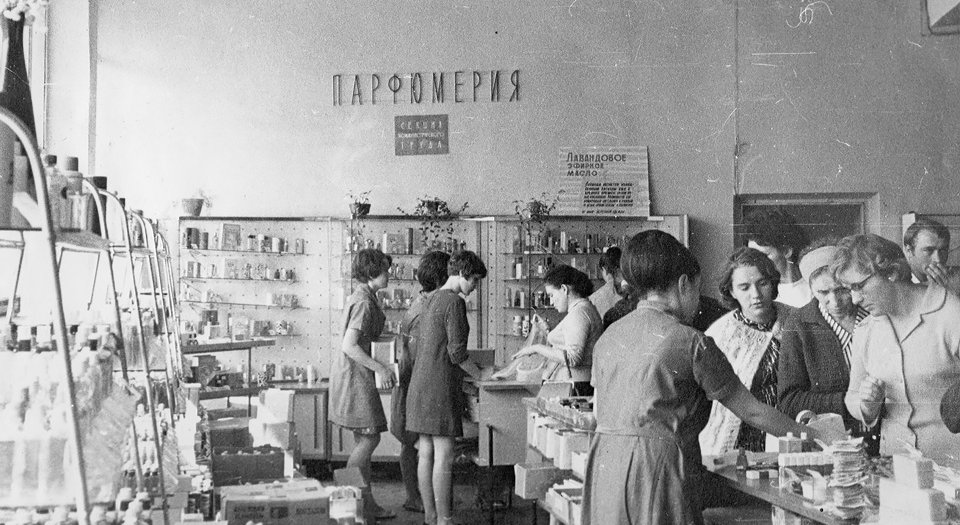 В Центре «Зотов» образ Пресни отразится в калейдоскопе памяти